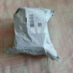 Canard Distributeur de Croquettes